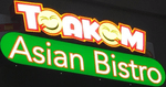 Toakom Asian Bistro Logo